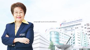 VIH ผลงานไตรมาส 1/68 ทำกำไรสุทธิ 98.85 ล้าน เติบโต 36.7%