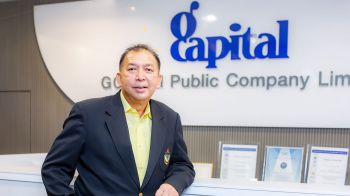 GCAP ปักธงธุรกิจ Non-Lending ผุดโปรเจ็กต์ใหญ่บนเกาะเต่า “Koh Tao Lifestyle Complex”