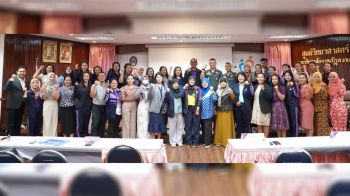 ‘มรภ.สงขลา ติวครู รร.ตชด.’ฝึกเขียนผลงานทางวิชาการ-ประกวดแนวปฏิบัติที่เป็นเลิศ