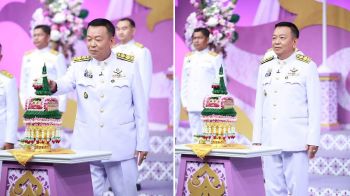 \'อธิบดีกรมฝนหลวง\'บันทึกเทปถวายพระพร\'สมเด็จพระนางเจ้าฯพระบรมราชินี\' เนื่องในโอกาสวันเฉลิมพระชนมพรรษา