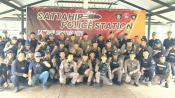 สภ.สัตหีบฝึกซ้อมแม่นปืนสร้างความปลอดภัยให้ปชช.