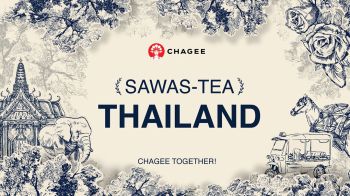 CHAGEE กลับมาแล้ว! พร้อมลุคใหม่ สดชื่นกว่าเดิม
