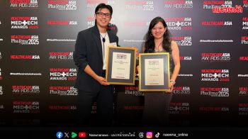 DKSH คว้ารางวัล Healthcare Asia Medtech Awards 2025 ตอกย้ำคุณภาพการบริการดูแลสุขภาพผู้ป่วยที่บ้านแบบครบวงจร