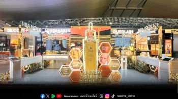 GUERLAIN เปิดป๊อปอัพสโตร์ ถ่ายทอดเรื่องราวนวัตกรรมอันทรงคุณค่า