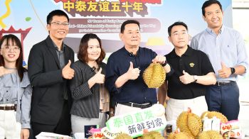 นภินทร บุกเซี่ยงไฮ้ รุกตลาดนำเข้าผลไม้ไทย ดันผลไม้สดผ่าน E-Commerce ไลฟ์สดขายทุเรียนหมอนทองไทยกระหึ่มแพลตฟอร์มจีน