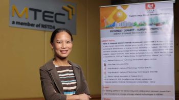 ‘อินฟอร์มา มาร์เก็ตส์’เดินหน้ายกระดับ ASEW 2025 สู่เวทีพลังงานสะอาดระดับเอเชีย