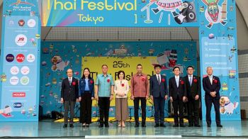 ไทยพีบีเอส เปิดตลาด OTT นำ VIPA อวดสายตาชาวญี่ปุ่นในงานเทศกาลไทย ณ กรุงโตเกียว