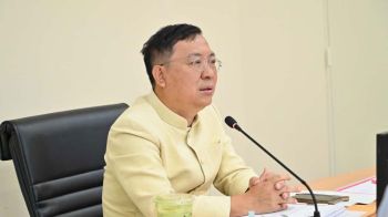 \'อธิบดีกรมปศุสัตว์\'เป็นปธ.ประชุมคกก.บริหารเงินรายได้จากการผลิตและจำหน่ายด้านการปศุสัตว์ ระหว่างปีงบประมาณ 2568