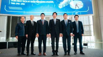 ภาครัฐ–เอกชน ระดมแนวคิดขับเคลื่อนระบบการเงินดิจิทัลไทยอย่างเป็นธรรม–ปลอดภัย The Future of Thailand’s Financial Sector in the Digital Era