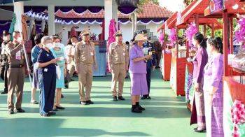 \'กรมชลประทาน\'เฝ้าฯรับเสด็จ\'กรมสมเด็จพระเทพรัตนราชสุดาฯ\'
