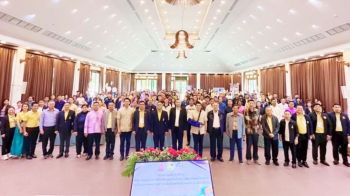 กปร.ผนึกกำลัง-จัดประชุม ‘ขับเคลื่อนโครงการพระราชดำริภาคเหนือ’