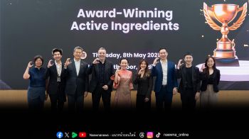 บีเจซี สเปเชียลตี้ เปิดงานสัมมนา “Award - Winning Active Ingredients”