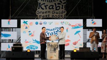 เริ่มแล้ว!! กับงานสายกรีนสุดคูล Amazing Krabi Green Guide Fest 2025