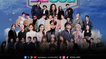 เปิดประสบการณ์ 5 เหตุผลที่ไม่ควรพลาด ‘BESea Music Festival 2025’