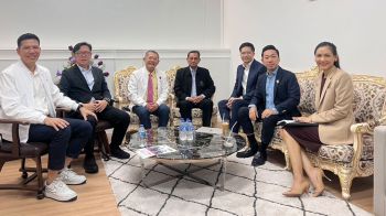 ‘พรรคปวงชนไทย’จัดเวทีเสวนาระดมกึ๋น หาทางรอด ‘สงครามกำแพงภาษีทรัมป์‘