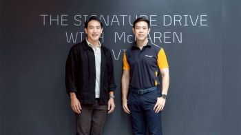 PROUD เปิดตัวบ้านเดี่ยว Ultra Luxury ดีไซน์ใหม่ พร้อม Supercar Garage