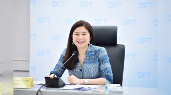 “พาณิชย์นำทัพเอกชนและนักวิชาการบุกซาอุดีอาระเบียเปิดประตูส่งออกมันสำปะหลัง เตรียมพร้อมรองรับผลผลิตฤดูกาลใหม่”
