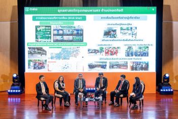 ราชวิทยาลัยจุฬาภรณ์ ร่วมกับ สธ.จัดงาน \'สุขภาพแกร่ง ไทยไม่แพ้ภัยแผ่นดินไหว\'