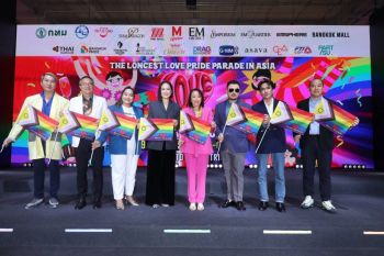 ภาคีภาคเอกชนจับมือภาครัฐ ประกาศจัดงานฉลอง Pride Month ยิ่งใหญ่ ชูภาพลักษณ์ไทยในฐานะ ‘LGBTQIA+ FRIENDLY DESTINATION’
