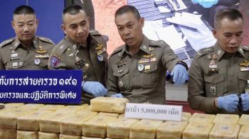 191จับทันควัน เจ้าบ่าวป้ายแดง ขนยาบ้า5ล.เม็ด มุ่งหน้าเข้ากรุง