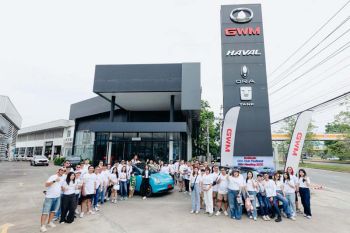 GWM รวมพลคนรักแมว จัด ‘ORA Meeting 2025’ ภาคอีสาน
