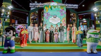\'ธ.ก.ส.\' เปิดรับฝาก \'สลากออมทรัพย์ ธ.ก.ส.ชุดมังกรหยก\' สุดคึกคัก