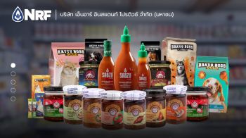 เศรษฐกิจโลกผันผวน ฉุดรายได้ NRF ไตรมาสแรกร่วง 13.5%