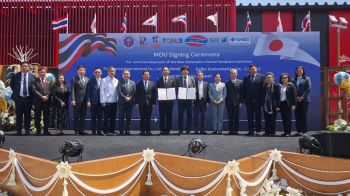 ‘สปสช.’ปลื้มบ.นวัตกรรมไทย จับมือ‘ไซโก้’ผลิตด้ามกรอฟัน