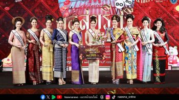 หมูแฮม - โชตินภา แก้วจรูญ ประเดิมรางวัลแรก กุลสตรีศรีเดอะมอลล์  เวทีนางสาวไทย’68