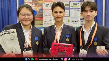 เด็กไทยกวาด 11 รางวัลจากเวทีการแข่งขันวิทยาศาสตร์ \'REGENERON ISEF 2025\' ที่ประเทศสหรัฐฯ