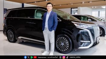 DENZA เปิดโชว์รูมใหม่พร้อมศูนย์บริการครบวงจร ควบคู่กับการใส่ใจต่อสิ่งแวดล้อม