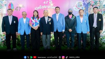 งานครบรอบวันสถาปนาโรงเรียนสวนกุหลาบวิทยาลัยนนทบุรีครบรอบ47ปี