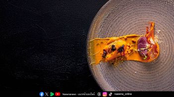 กลับมาอีกครั้ง Luxury Dining Series สู่ 7 โรงแรมหรูทั่วเอเชียแปซิฟิก เชิดชู ‘รสชาติอาหารที่ถูกหลงลืม’ และธรรมเนียมการปรุงแบบดั้งเดิม