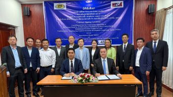 AEC คว้าสัญญาโครงการ R12 มูลค่ากว่า 1,833 ล้านบาท