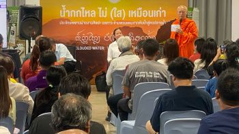 ชาวบ้านสุดทนรัฐบาลอืด นัดระดมพลใหญ่ 5 มิ.ย.จี้แก้ปัญหาสารหนูแม่น้ำกก-น้ำสาย
