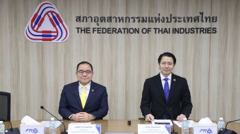 สงครามการค้า-แผ่นดินไหว ฉุดดัชนีความเชื่อมั่นอุตฯเม.ย.หดตัว