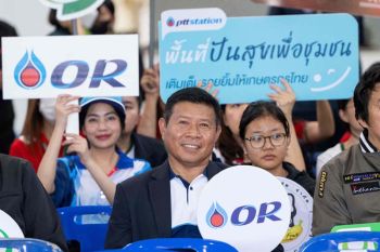 OR จับมือ ภาครัฐ สานต่อโครงการช่วยเหลือเกษตรกรผู้ปลูกผลไม้ไทย