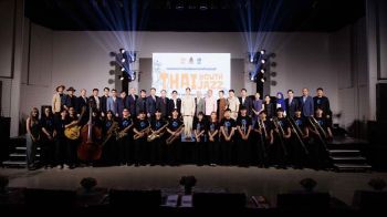 วธ.โดย สศร.หนุนพัฒนาศักยภาพเยาวชนไทยด้านดนตรี Thai Youth Jazz รับสมัครเยาวชนที่มีทักษะดนตรีเข้าร่วมโครงการตั้งแต่ 19 พ.ค.ถึง 15 มิ.ย.นี้