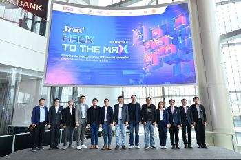 National ITMX จับมือพันธมิตรชั้นนำ เปิดเวที Hackathon \'Hack to the Max Season 2\'
