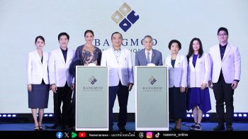 เปิดตัวอย่างเป็นทางการ Bangmod Aesthetic Hospital ศูนย์ศัลยกรรมความงามในแบบที่เป็นตัวคุณ