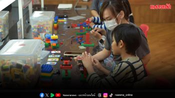 ‘Learning Fest 2025’ พลิกกรุงเทพฯ สู่เมืองแห่งการให้! เปิดพื้นที่ ‘Givetopia อุดมการ(ณ์)ให้’เพื่อการเรียนรู้ร่วมกัน