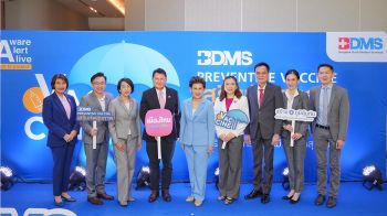 เมืองไทยประกันชีวิต ผนึก BDMS ส่งเสริมการสร้างภูมิคุ้มกันที่ยั่งยืน