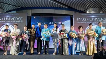 เปิดตัว ‘MISS UNIVERSE’ นครราชสีมา-หนองคาย-มุกดาหาร ปี2025