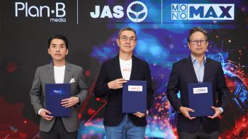 ‘JAS’ ผนึก ‘PLANB’ สร้างคอมมูนิตี้-แผนการตลาดโฆษณา