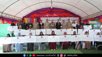 ฟื้นฟูชุมชน บรรเทาทุกข์ บำรุงสุขให้ยั่งยืน  เพื่อนพึ่ง (ภาฯ) มอบบ้านพระราชทานให้ชาวนราธิวาส