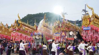 อบจ.เพชรบูรณ์ร่วมพิธี-ประเพณี ‘ฮักบั้งไฟพุเตย’