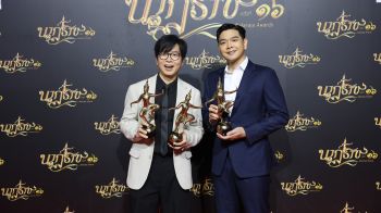 ‘กรีนเวฟ’ ตอกย้ำคลื่นวิทยุคุณภาพ ยืนหนึ่งคว้า 3 รางวัล ‘นาฎราช ครั้งที่ 16’
