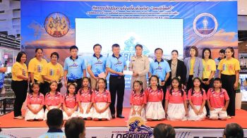 จ.ลพบุรีเตรียมงาน \'แข่งขันเจ๊ตสกี2025\' กระตุ้นเศรษฐกิจ