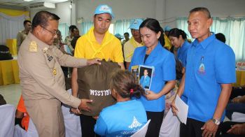 มูลนิธิ‘ราชประชานุเคราะห์’ เชิญสิ่งของพระราชทาน มอบให้ผู้ประสบวาตภัย