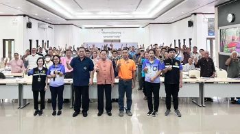 กฟก.เชียงรายรับรองสิทธิ โครงการ\'ปรับโครงสร้างหนี้\'